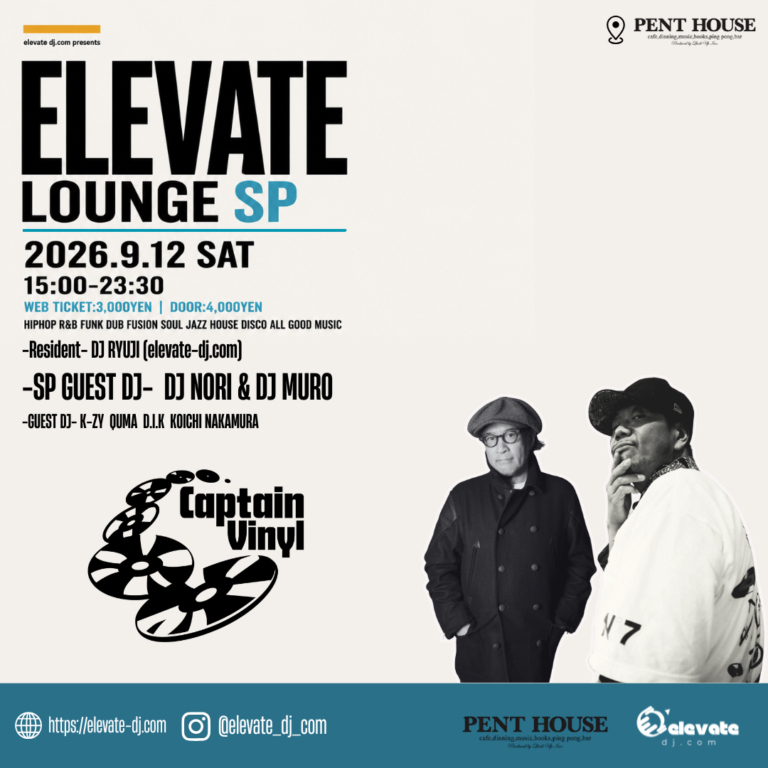 DJ NORI & MURO (CAPTAIN VINYL)