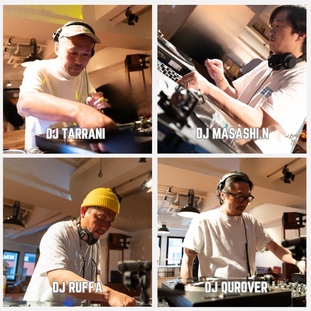 DJ 